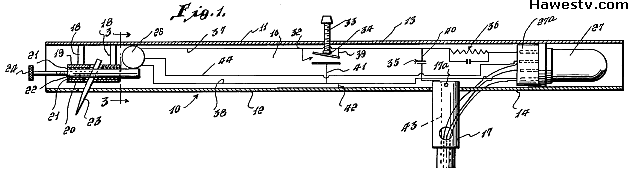 Patent drawing: Tonearm from Gould's phonograph that plays through FM or AM radio