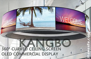 Photo: Large cylindrical, OLED display by Kangbotech, for use at conventions